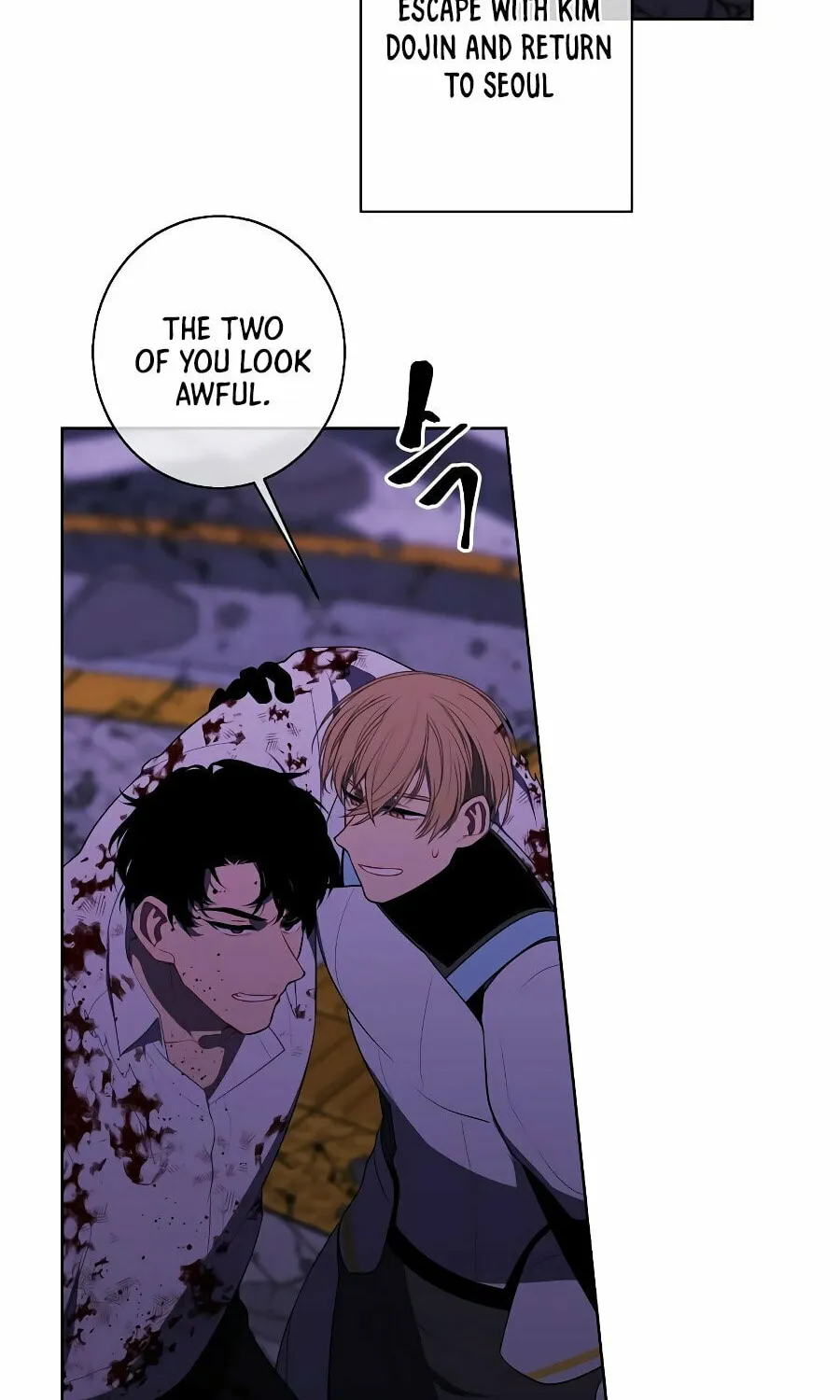 I Woke Up as the Villain Chapter 143 page 76 - 