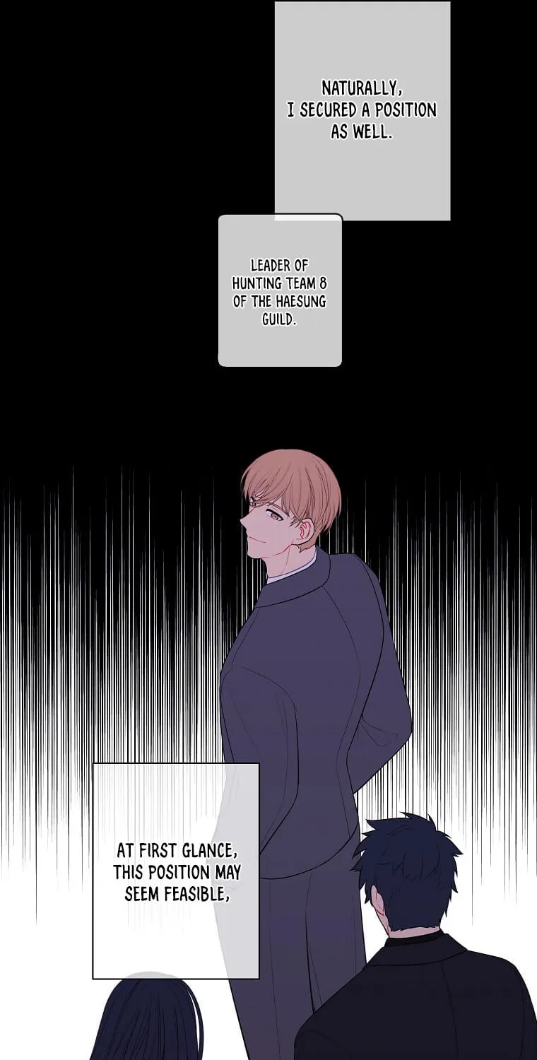 I Woke Up as the Villain Chapter 144 page 43 - 