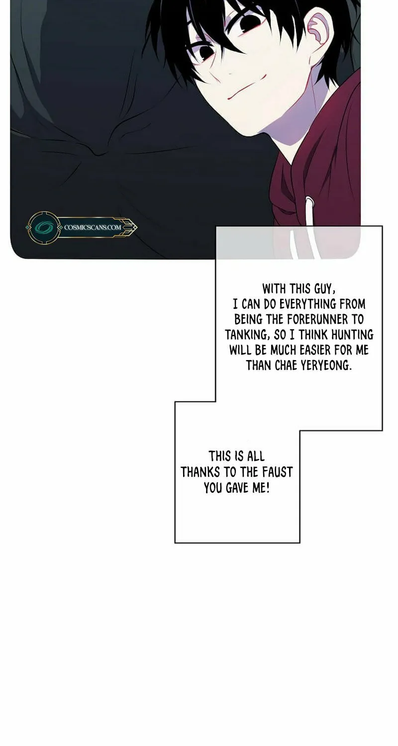 I Woke Up as the Villain Chapter 146 page 26 - 