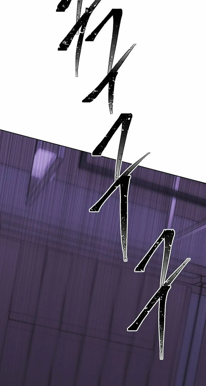 I Woke Up as the Villain Chapter 146 page 52 - 