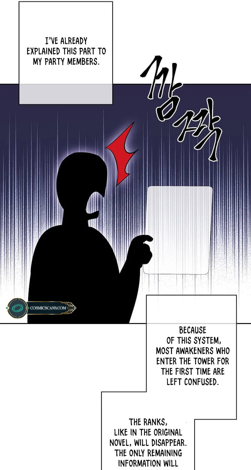 I Woke Up as the Villain Chapter 148 page 16 - 