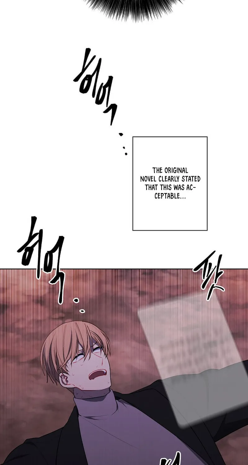 I Woke Up as the Villain Chapter 148 page 54 - 