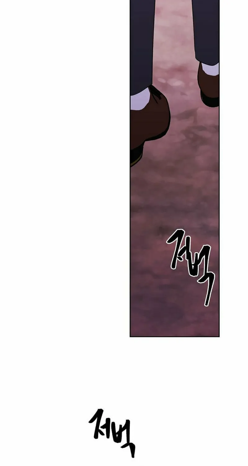 I Woke Up as the Villain Chapter 149 page 17 - 