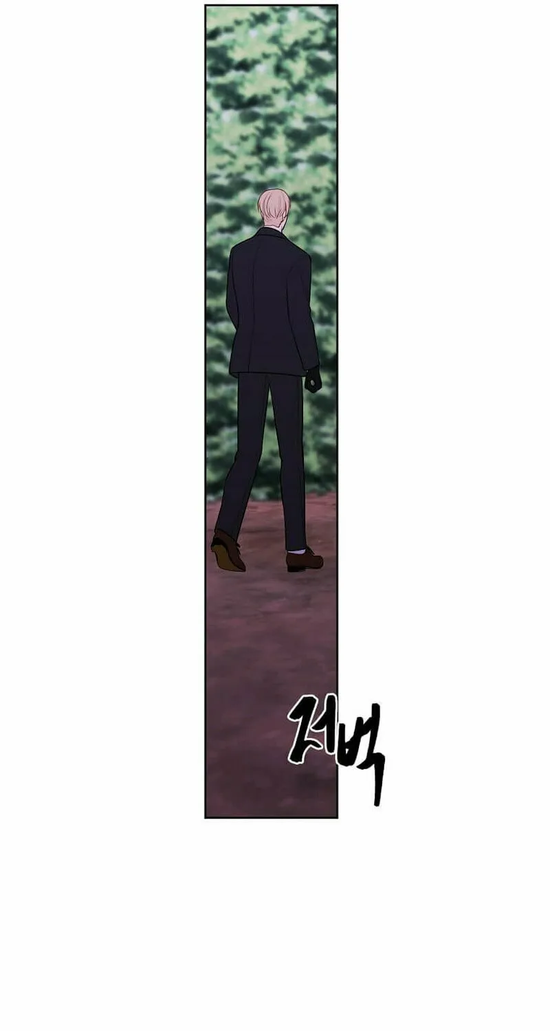 I Woke Up as the Villain Chapter 149 page 18 - 