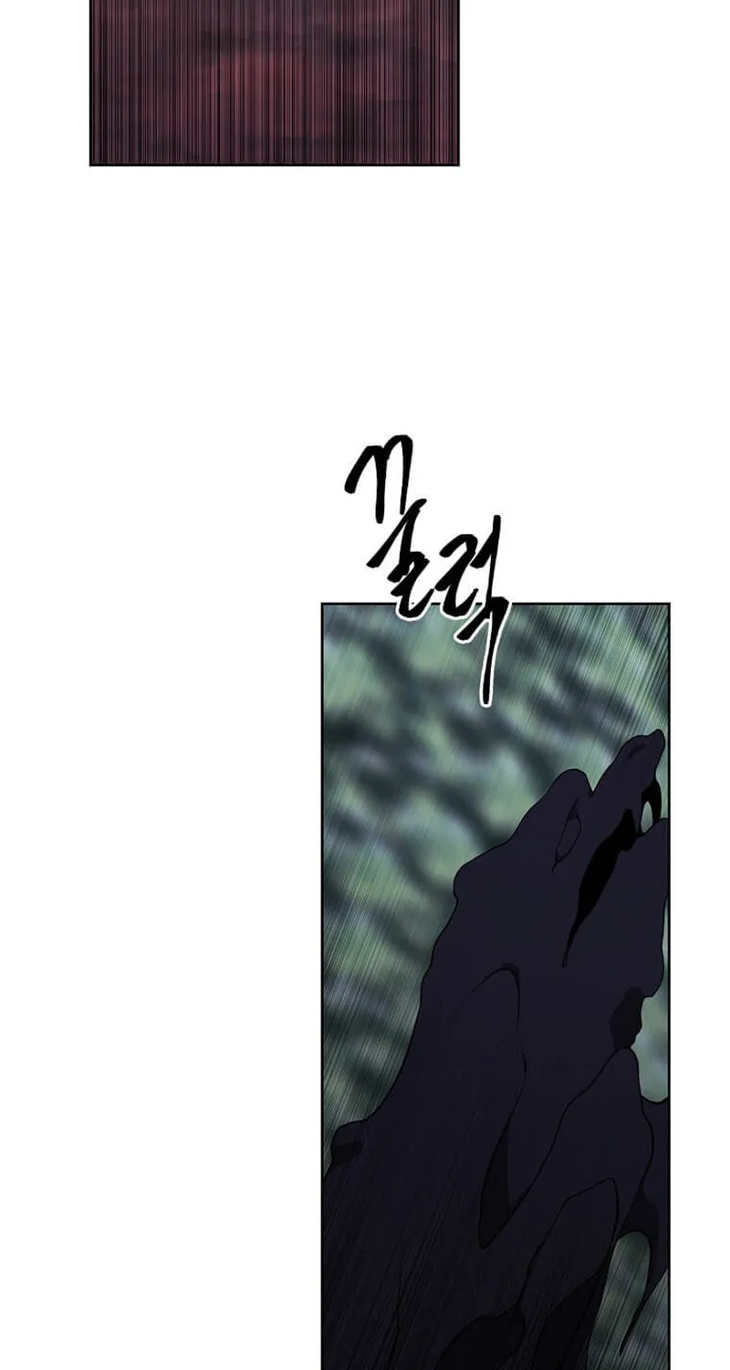 I Woke Up as the Villain Chapter 149 page 34 - 