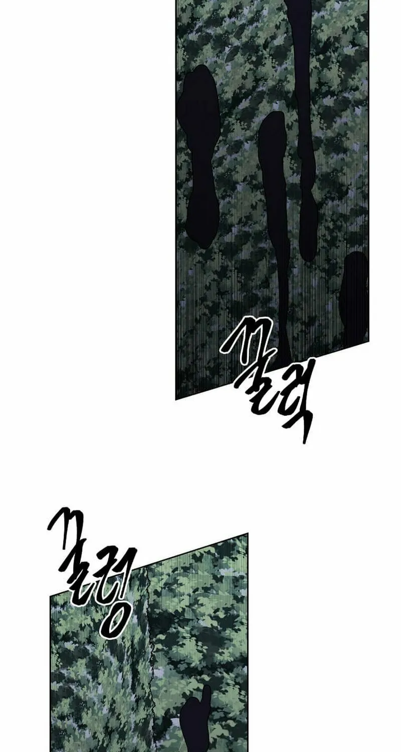 I Woke Up as the Villain Chapter 149 page 38 - 