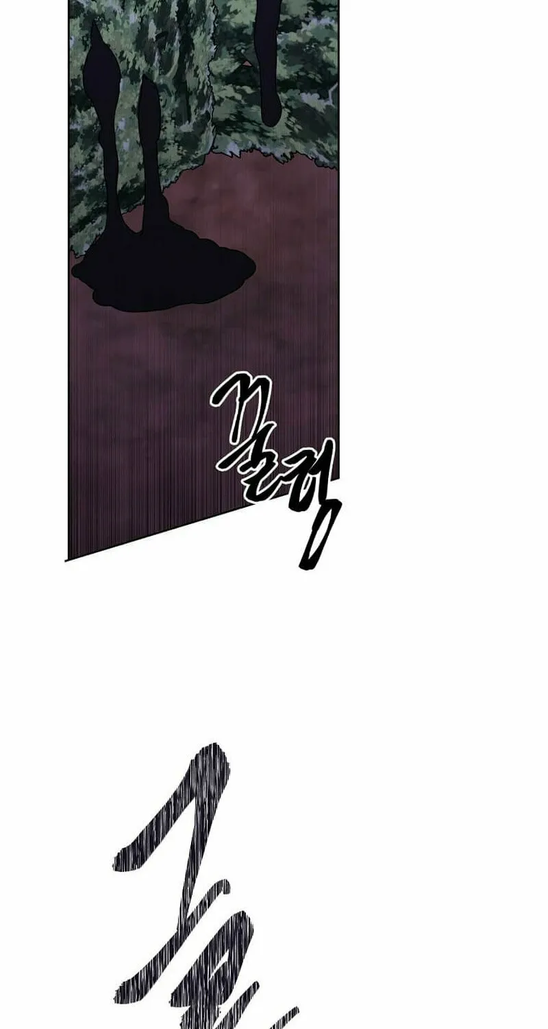 I Woke Up as the Villain Chapter 149 page 39 - 