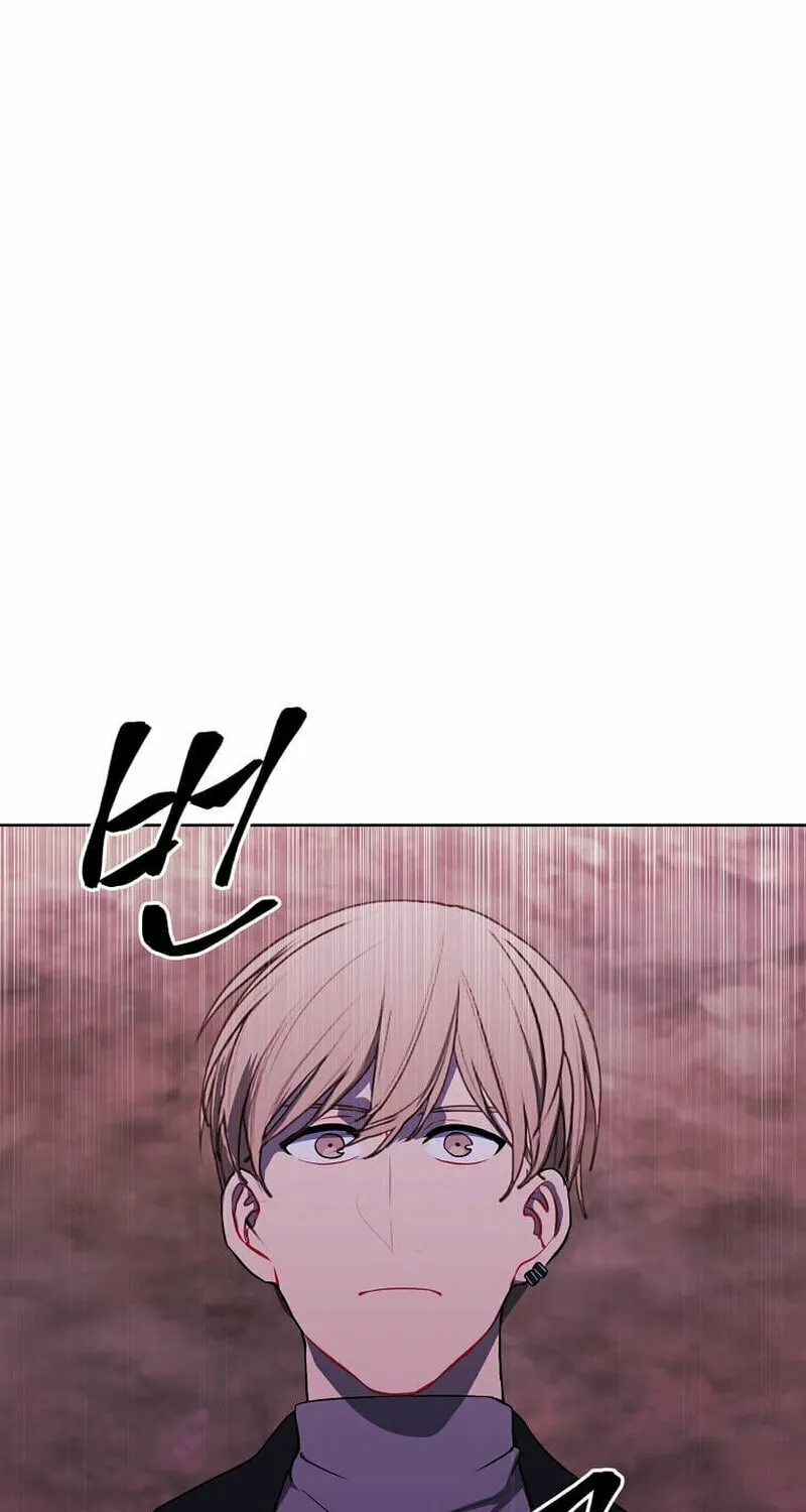 I Woke Up as the Villain Chapter 149 page 9 - 