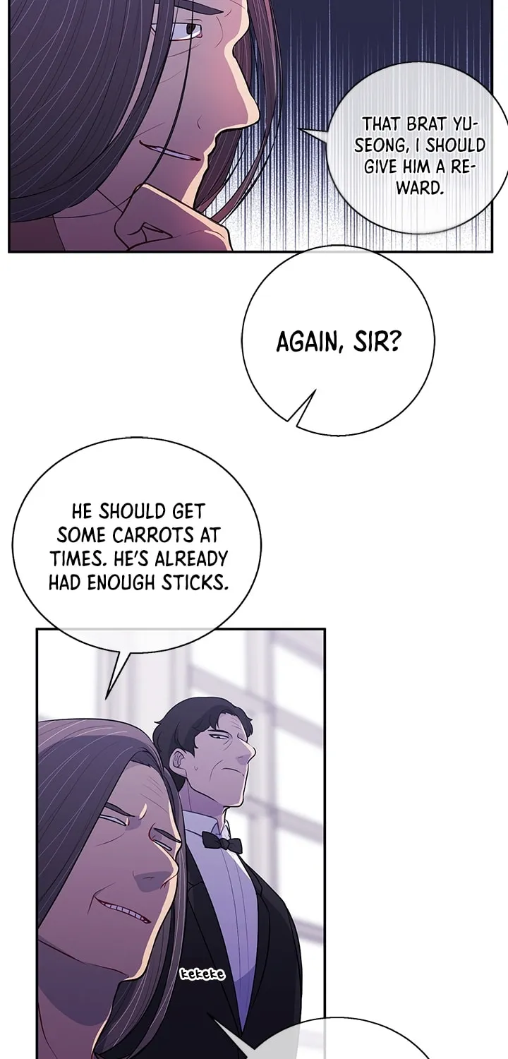 I Woke Up as the Villain Chapter 15 page 5 - 