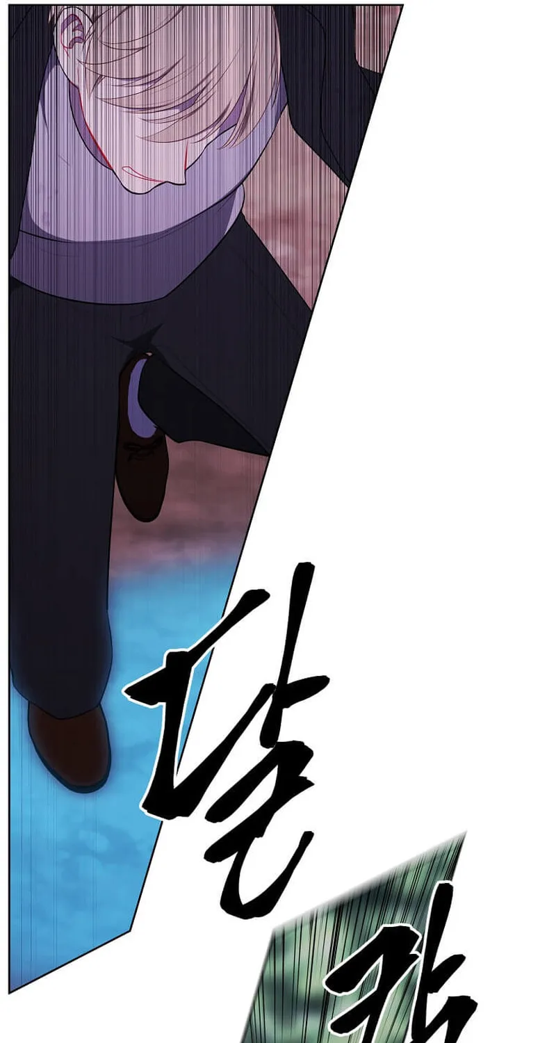 I Woke Up as the Villain Chapter 150 page 54 - 