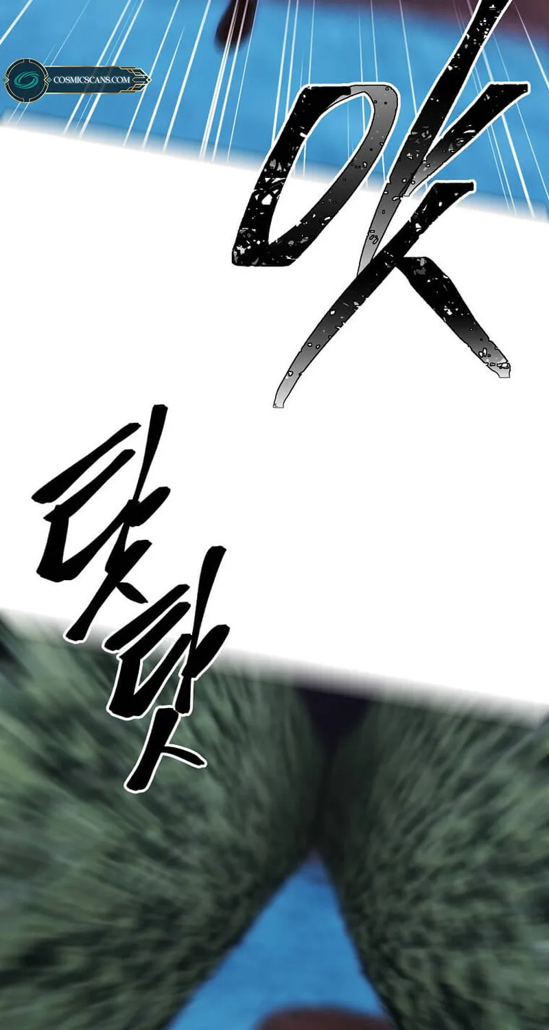 I Woke Up as the Villain Chapter 150 page 59 - 