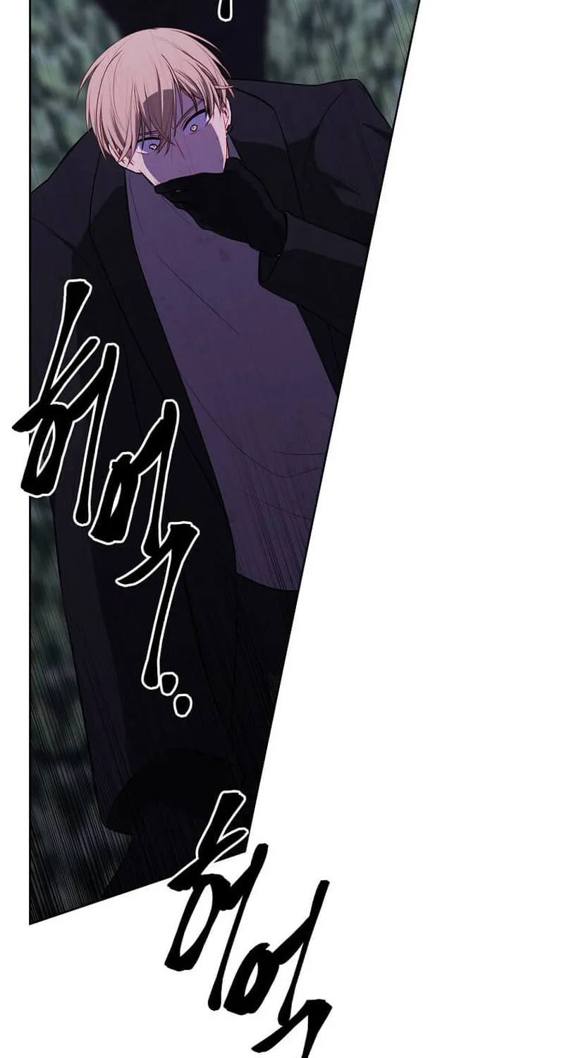 I Woke Up as the Villain Chapter 150 page 64 - 