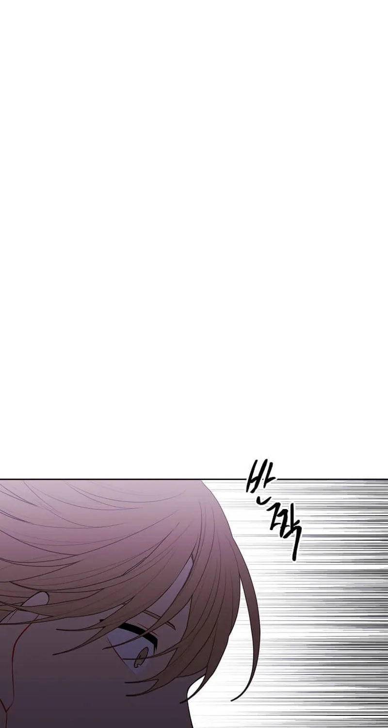 I Woke Up as the Villain Chapter 151 page 32 - 