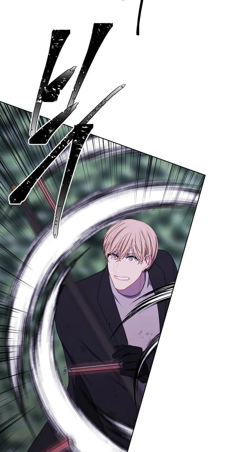 I Woke Up as the Villain Chapter 151 page 57 - 