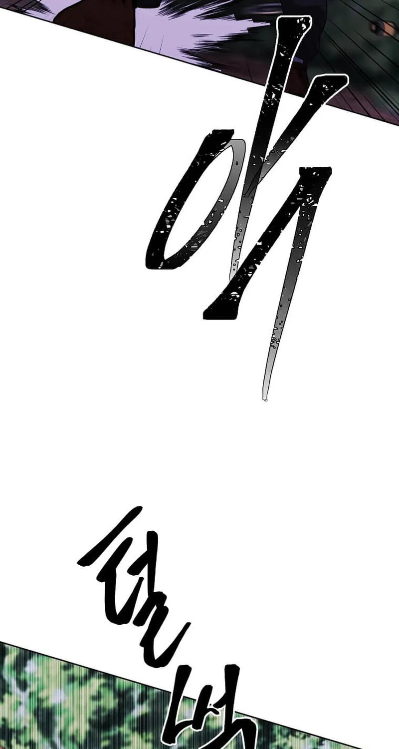 I Woke Up as the Villain Chapter 151 page 61 - 