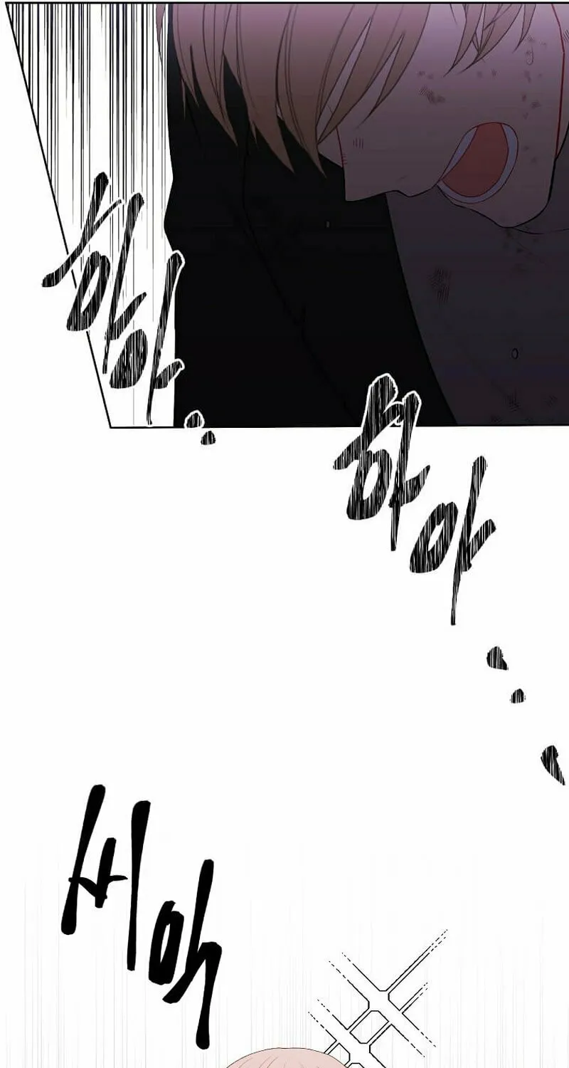 I Woke Up as the Villain Chapter 151 page 70 - 