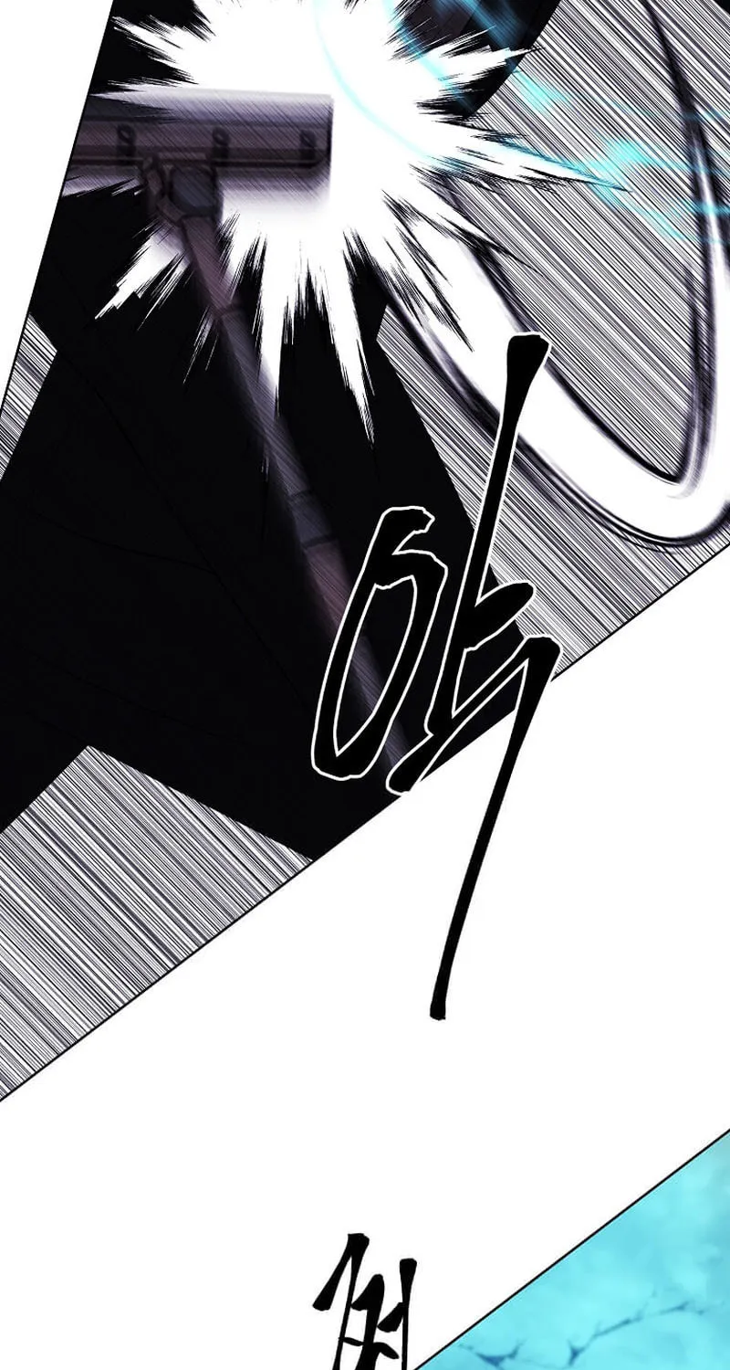 I Woke Up as the Villain Chapter 152 page 11 - 