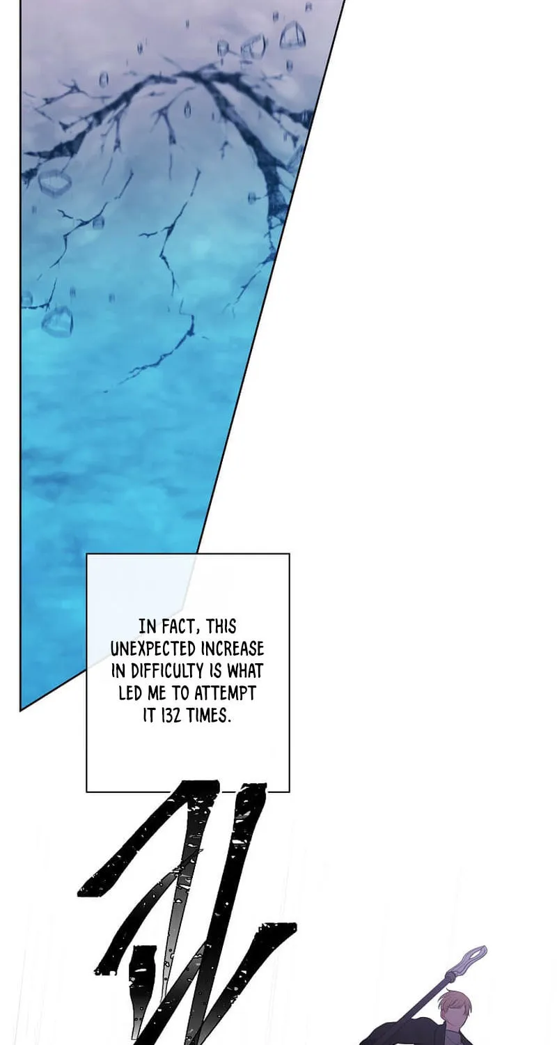I Woke Up as the Villain Chapter 152 page 19 - 