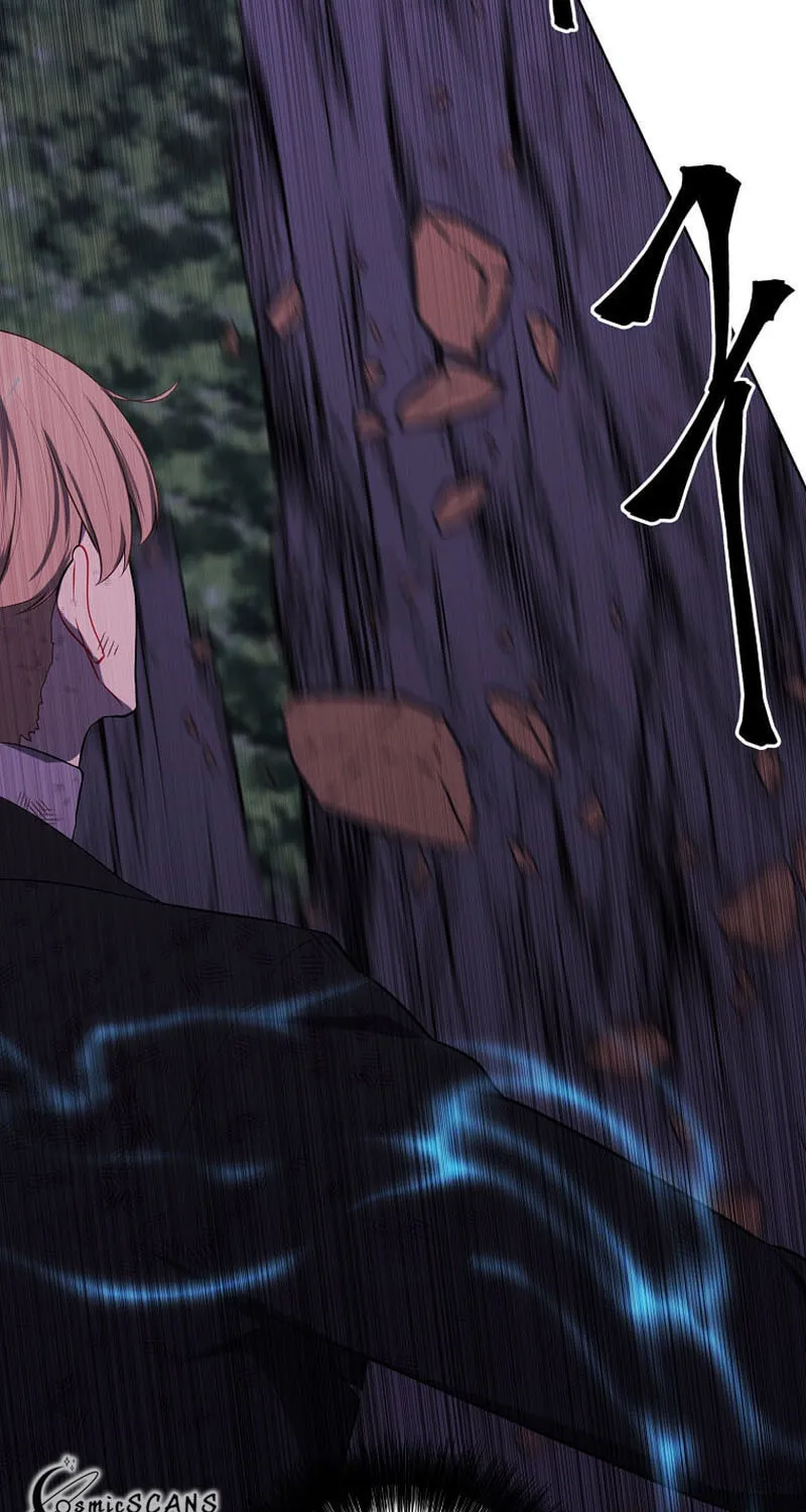 I Woke Up as the Villain Chapter 152 page 25 - 