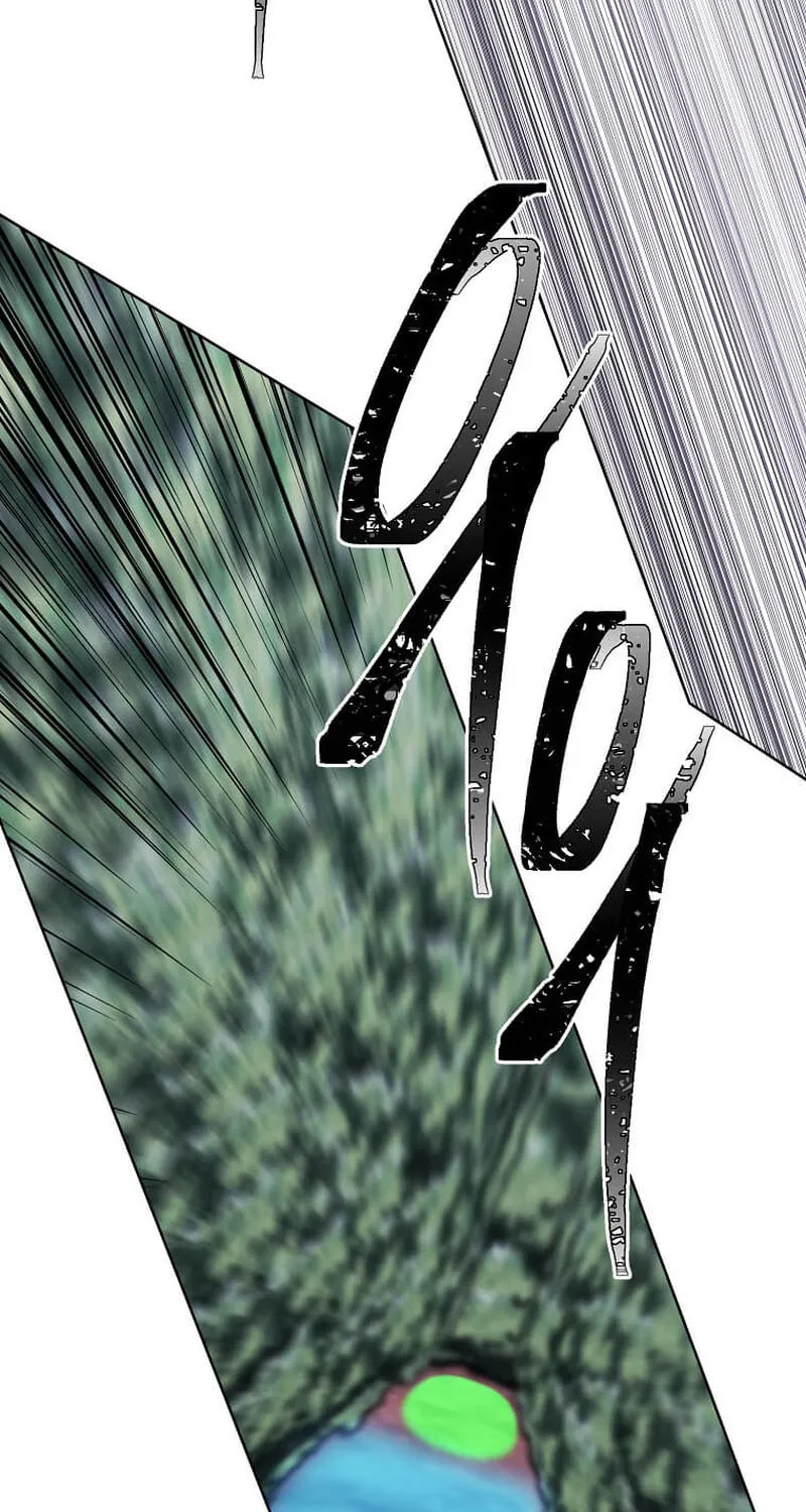 I Woke Up as the Villain Chapter 152 page 45 - 