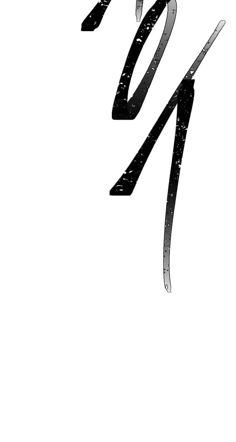 I Woke Up as the Villain Chapter 152 page 48 - 