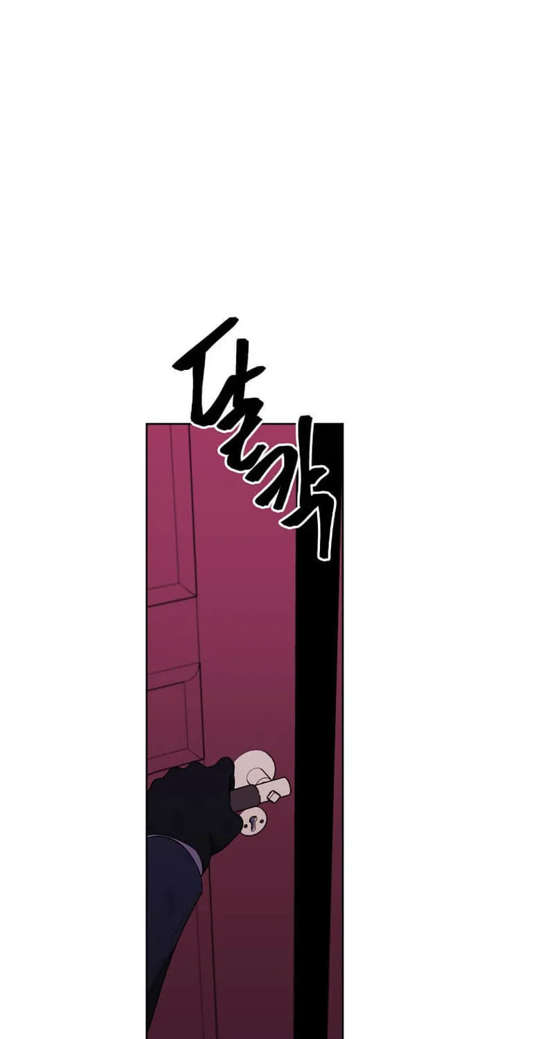I Woke Up as the Villain Chapter 152 page 54 - 