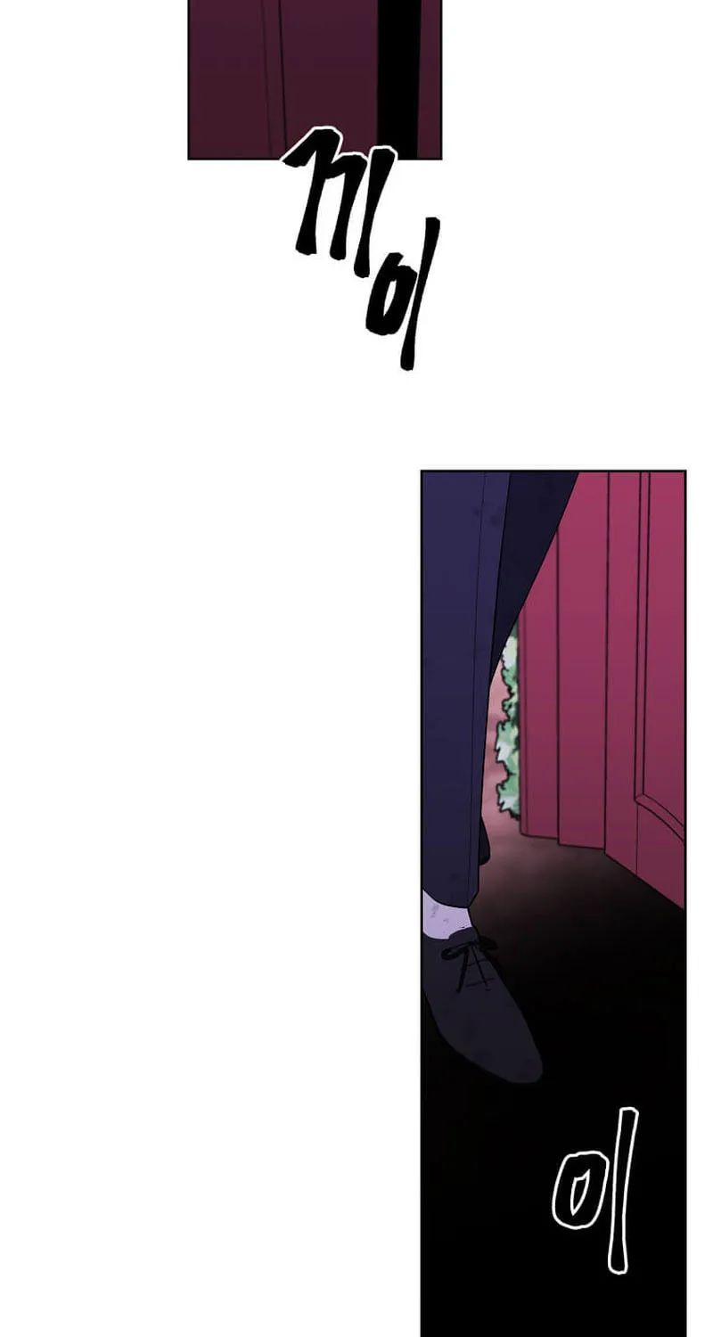 I Woke Up as the Villain Chapter 152 page 55 - 