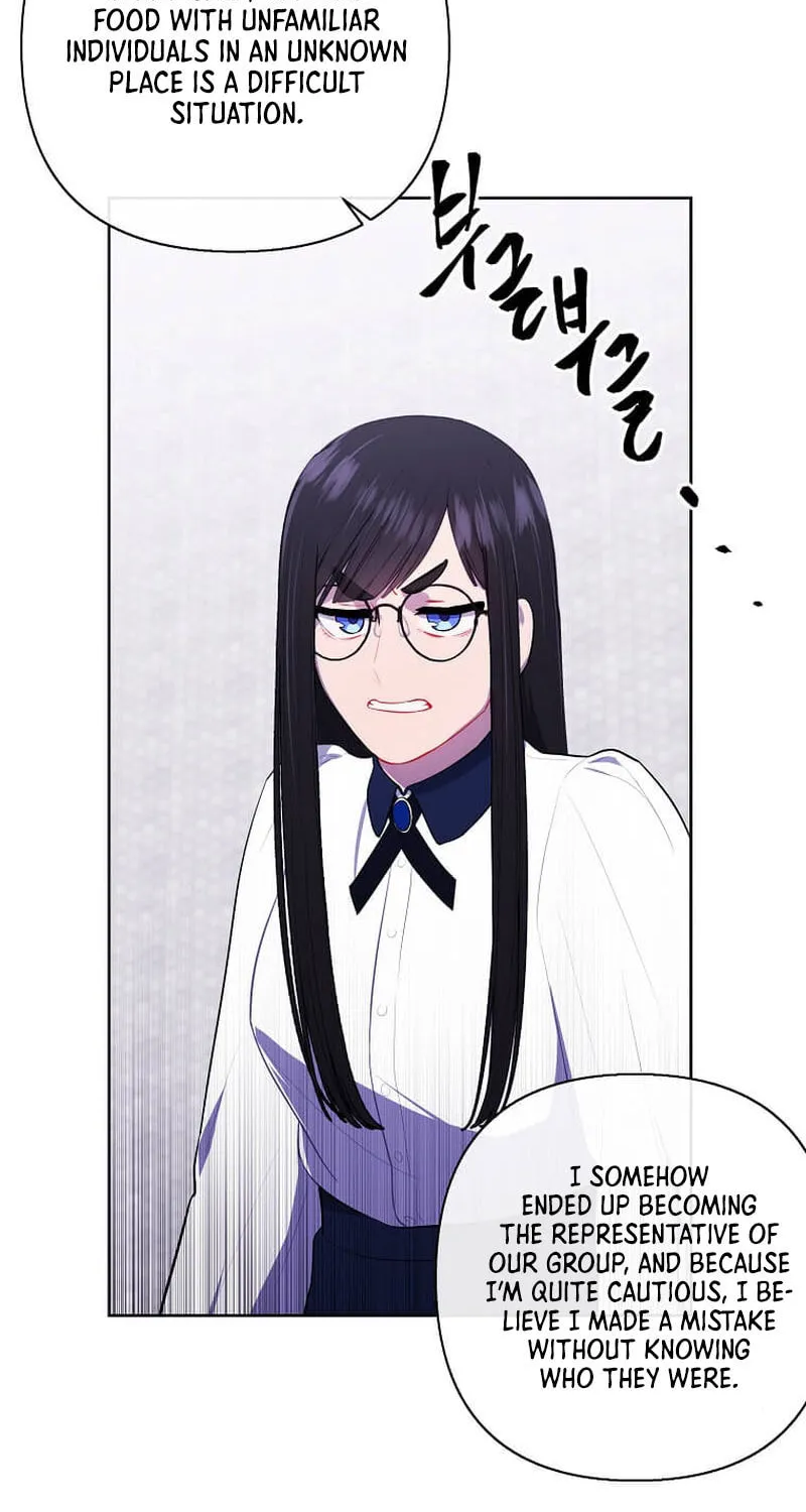 I Woke Up as the Villain Chapter 153 page 19 - 