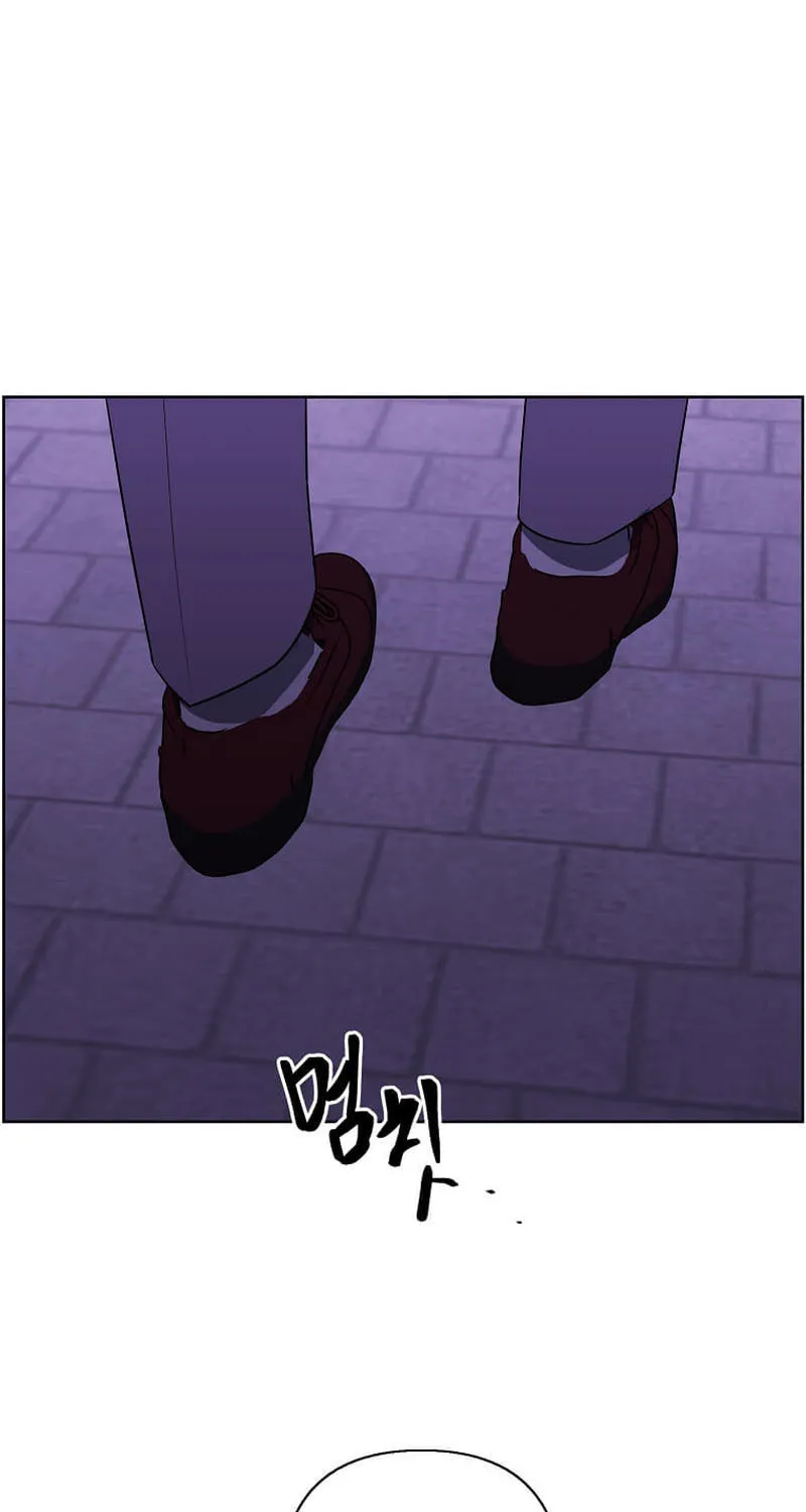 I Woke Up as the Villain Chapter 154 page 2 - 