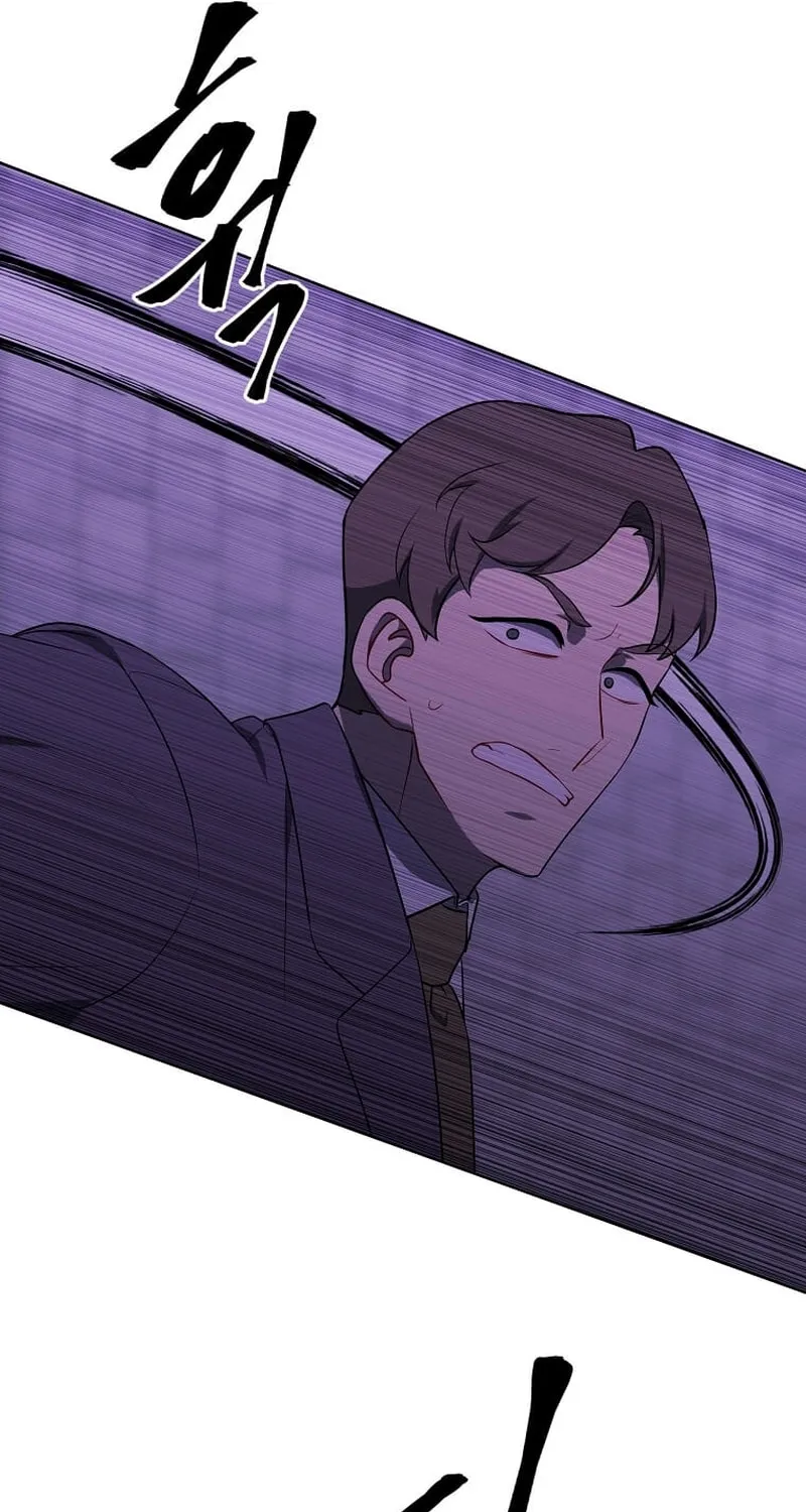 I Woke Up as the Villain Chapter 154 page 69 - 