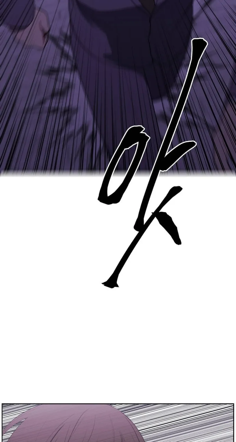 I Woke Up as the Villain Chapter 154 page 71 - 