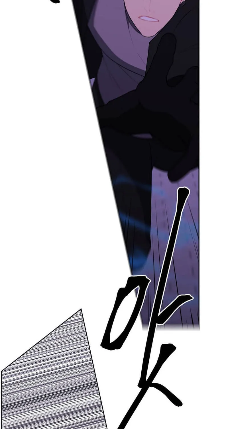 I Woke Up as the Villain Chapter 154 page 76 - 
