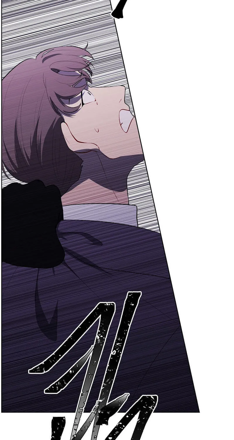 I Woke Up as the Villain Chapter 154 page 77 - 