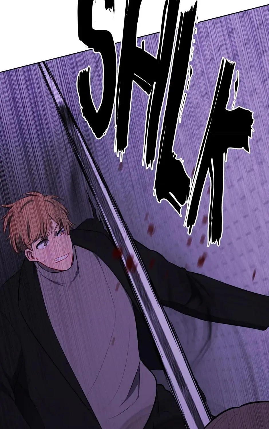 I Woke Up as the Villain Chapter 155 page 29 - 