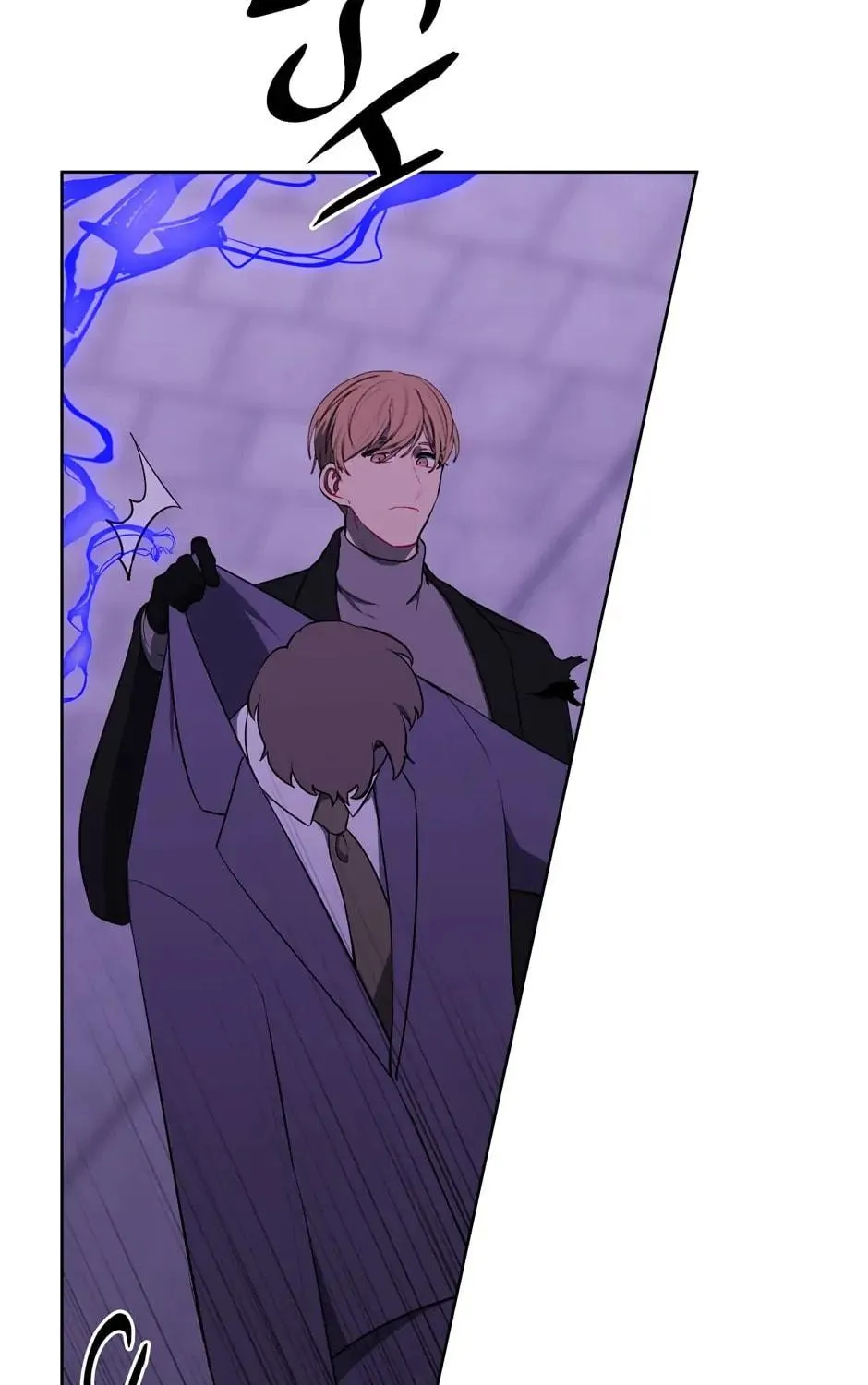 I Woke Up as the Villain Chapter 155 page 71 - 