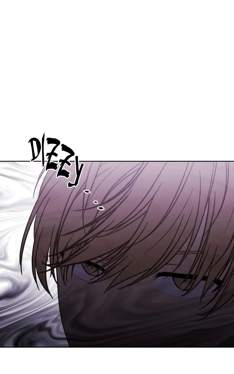 I Woke Up as the Villain Chapter 155 page 77 - 