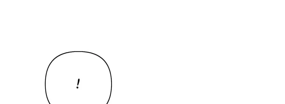 I Woke Up as the Villain Chapter 156 page 122 - 