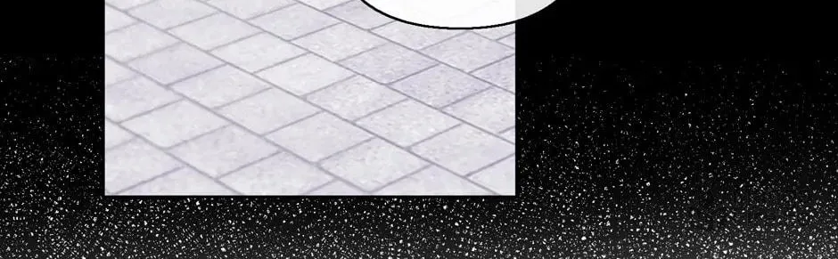 I Woke Up as the Villain Chapter 156 page 90 - 