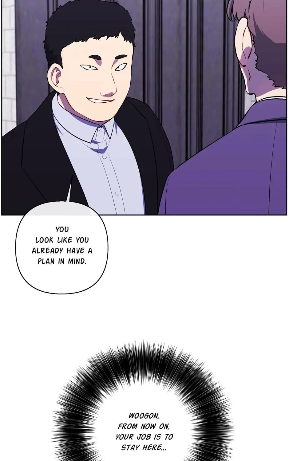 I Woke Up as the Villain Chapter 157 page 5 - 