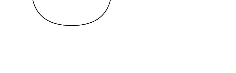 I Woke Up as the Villain Chapter 157 page 76 - 