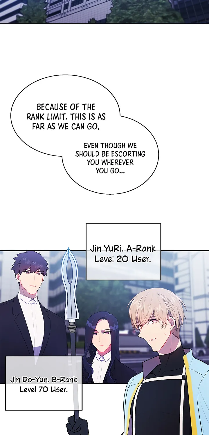 I Woke Up as the Villain Chapter 16 page 15 - 