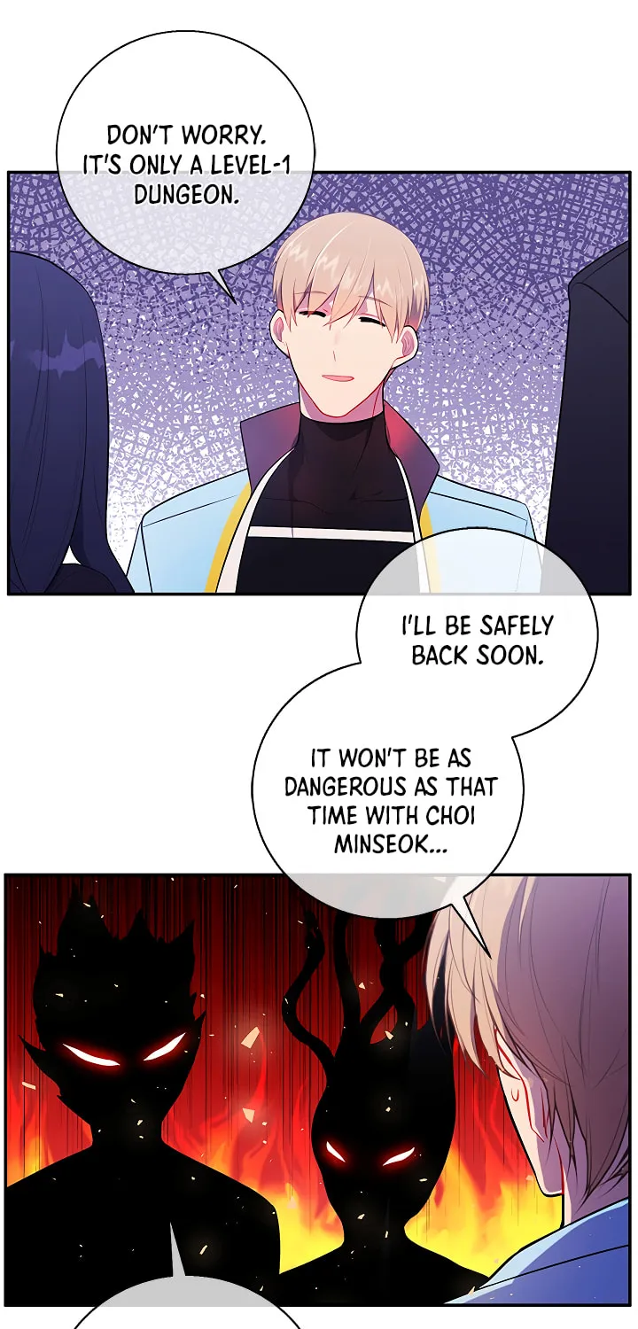 I Woke Up as the Villain Chapter 16 page 17 - 