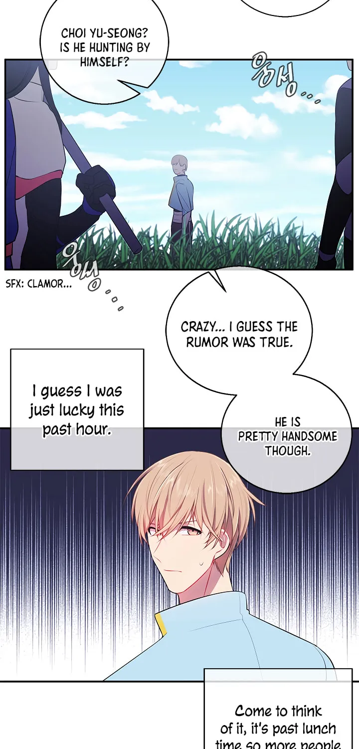I Woke Up as the Villain Chapter 16 page 48 - 
