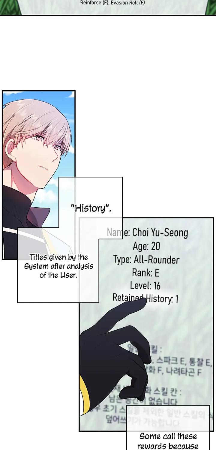 I Woke Up as the Villain Chapter 16 page 50 - 