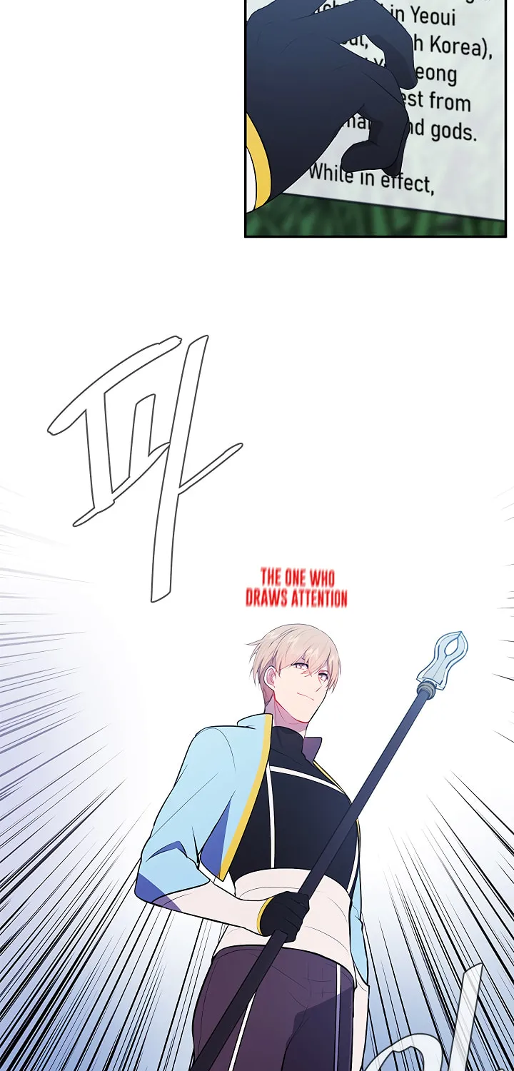 I Woke Up as the Villain Chapter 16 page 53 - 