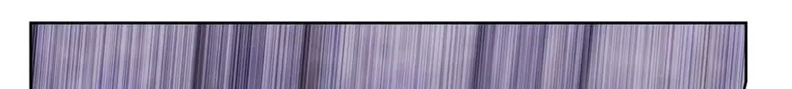 I Woke Up as the Villain Chapter 160 page 64 - 