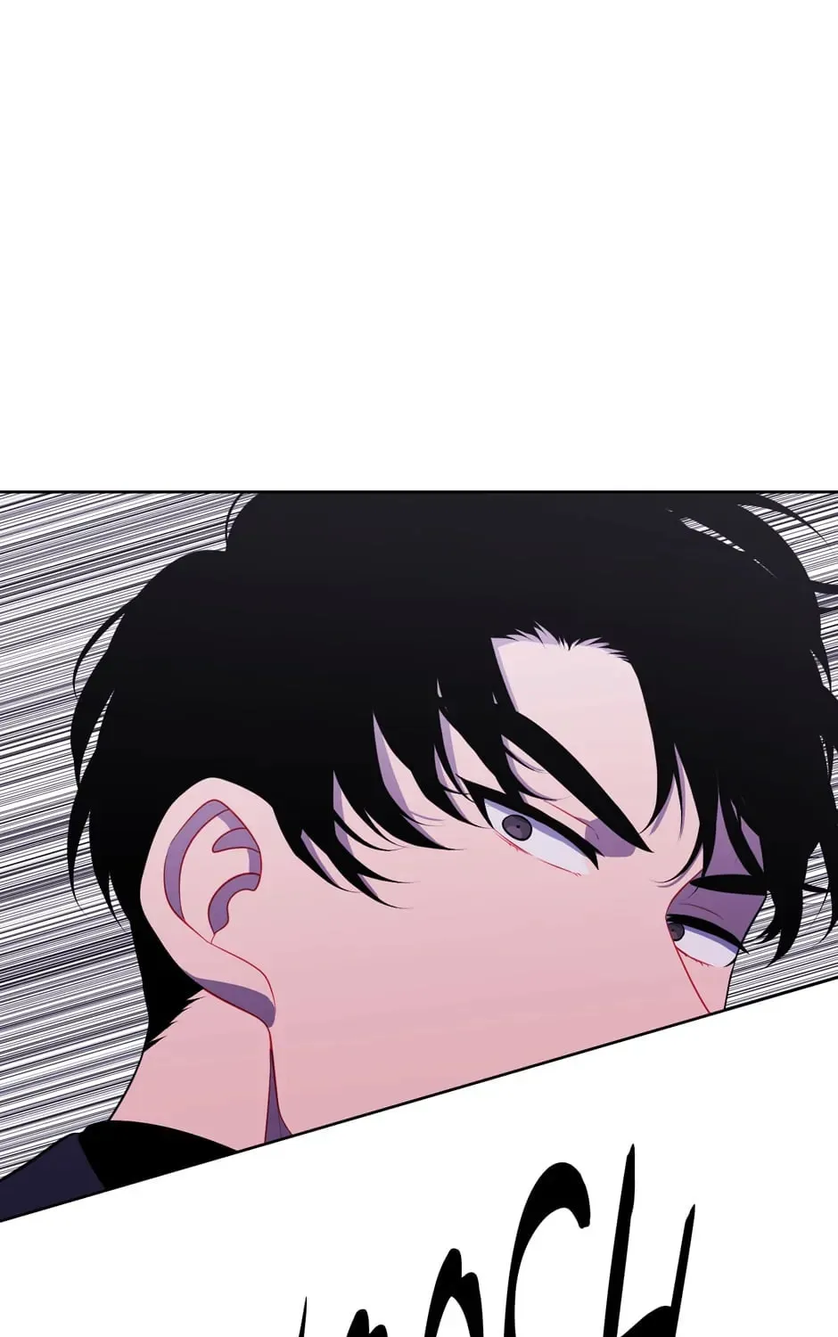 I Woke Up as the Villain Chapter 161 page 73 - 