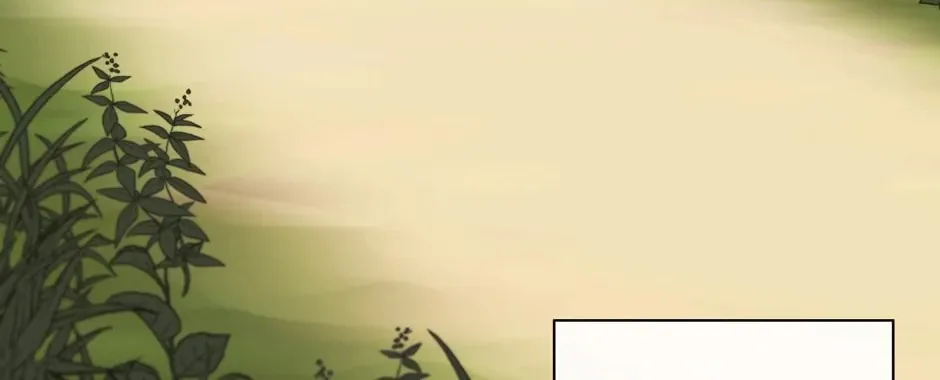 I Woke Up as the Villain Chapter 163 page 74 - 