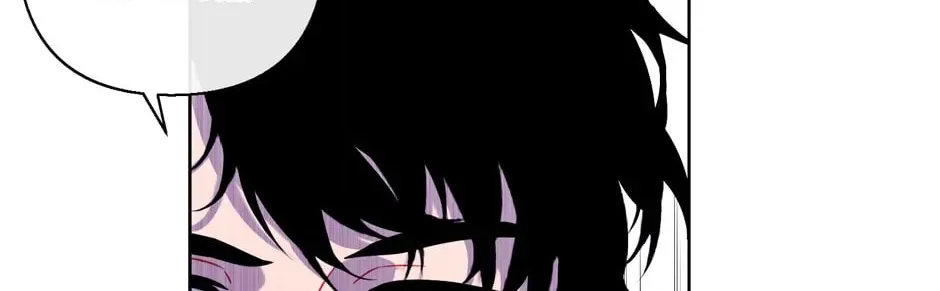 I Woke Up as the Villain Chapter 164 page 76 - 