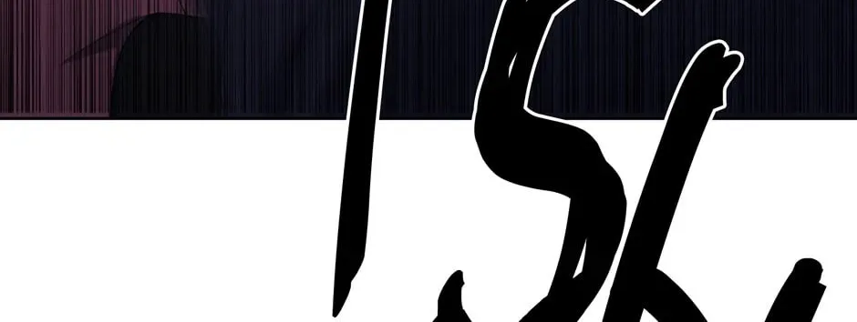 I Woke Up as the Villain Chapter 165 page 14 - 